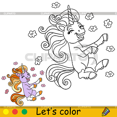 Páginas para colorear de unicornio para niños con plantilla de color | Ilustración vectorial de stock |ID 7573458