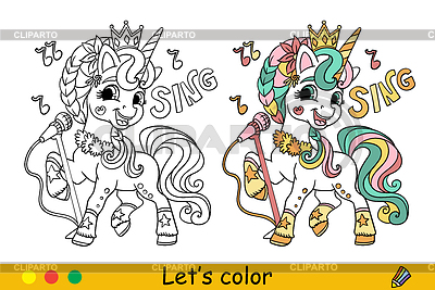 Cantante de unicornio y niños con letras para colorear con | Ilustración vectorial de stock |ID 7580938