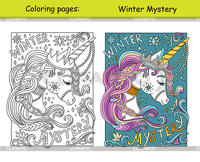 Muestra de colores y colores para niños lindo unicornio de invierno | Ilustración vectorial de stock |ID 7611022