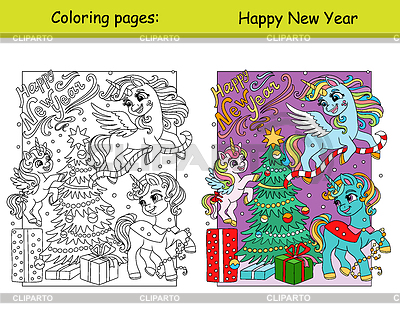 Unicornios para colorear y colorear para niños decora | Ilustración vectorial de stock |ID 7611036
