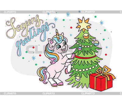 Unicornio de Navidad decorando el árbol de Navidad | Ilustración vectorial de stock |ID 7612080